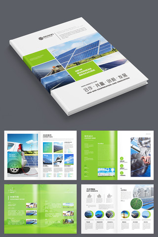 ��Դ���� AI