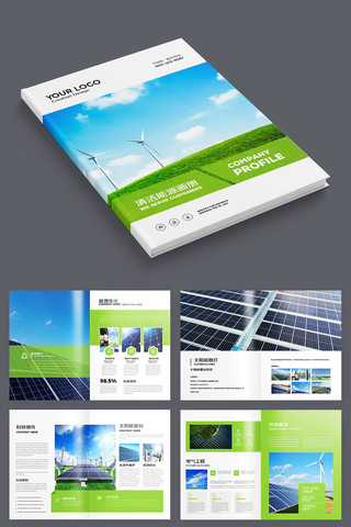 �����Դ���� AI