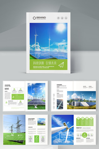 �����Դ���� AI