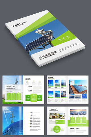 ̫���ܲ�Ʒ���� AI