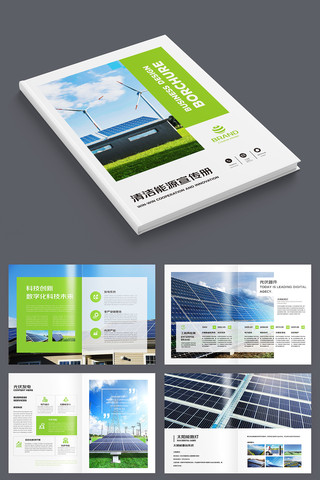 ̫���ܲ�Ʒ���� AI