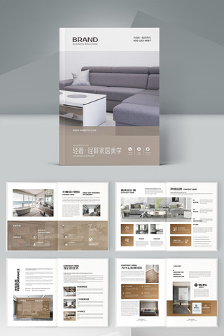 װ����ƻ��� AI