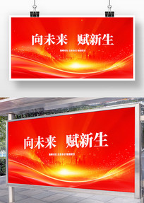 ����Ƽ�������