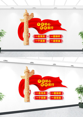 Ļǽ