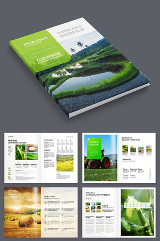 ����ũҵ���� AI