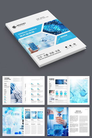 ����ҽ�ƻ��� AI