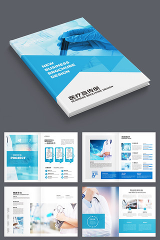 ����ҽ�ƻ���ģ�� AI