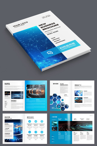 �Ƽ�����ģ�� AI