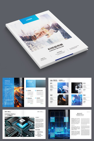 �Ƽ�����ģ�� AI