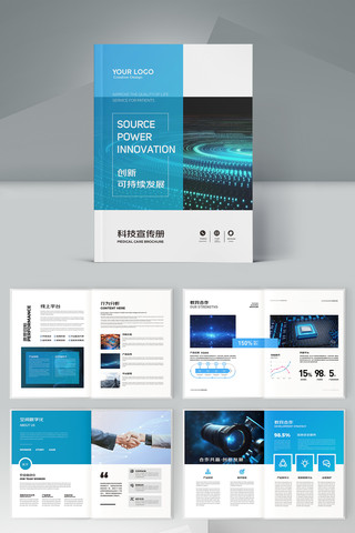 �Ƽ�����ģ�� AI