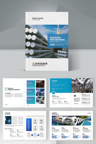 ��ɫ��ҵ���� AI