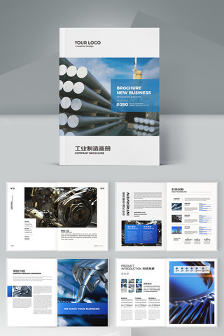 ��ɫ��ҵ���� AI