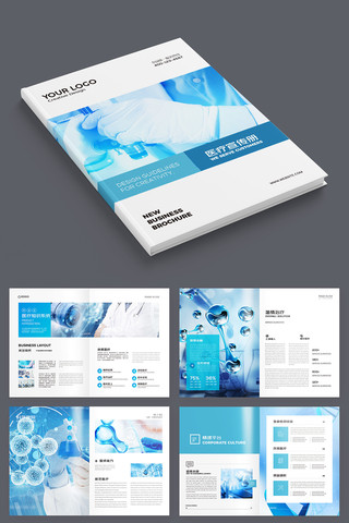 ��ɫҽ�ƻ��� AI