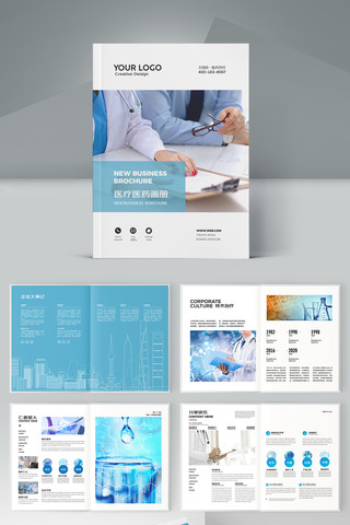 ҽ�ƻ���ģ�� AI