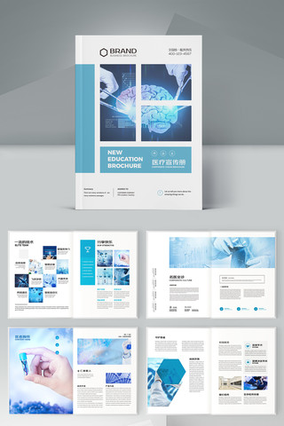 ҽ�ƻ���ģ�� AI