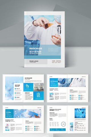 ҽ�ƻ���ģ�� AI