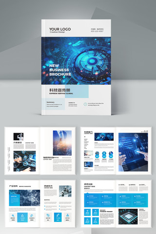 ���׿Ƽ����� AI