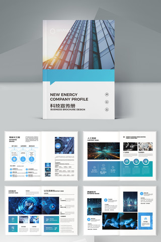 ���׿Ƽ����� AI