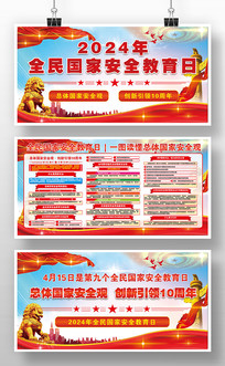 ���Ұ�ȫ�۰���