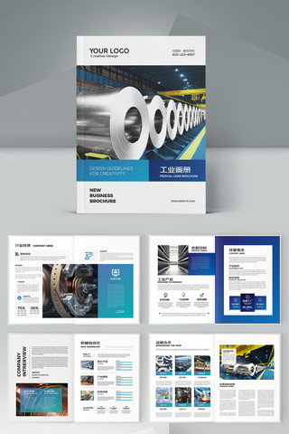 ��ҵ������ AI