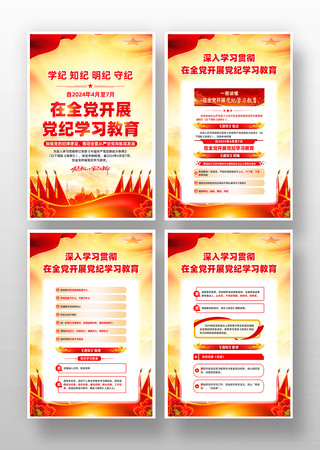 ��չ����ѧϰ����������ͼ PSD