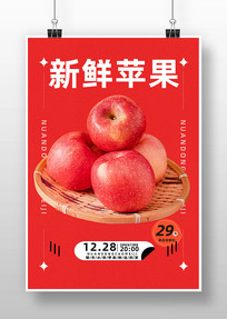 ƻˮ