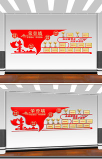 ��ɫ�������Ļ�ǽ