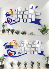 �����ַ���Ļ�ǽ