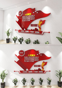 �����Ĵ��Ļ�ǽ��Լ