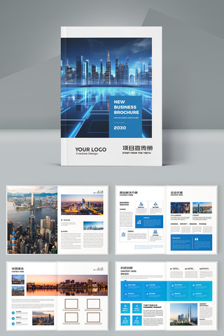 ��ɫ��ҵ������� AI