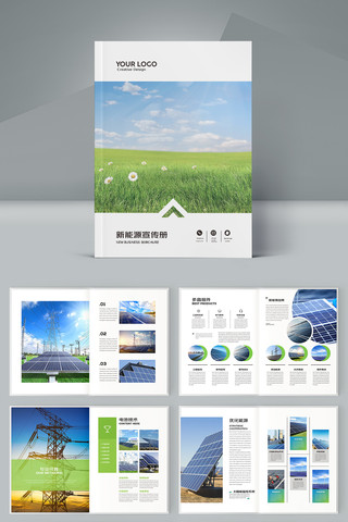 ��Դ���� AI