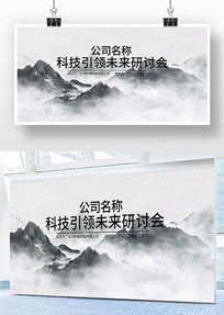 ɽˮˮīĻ