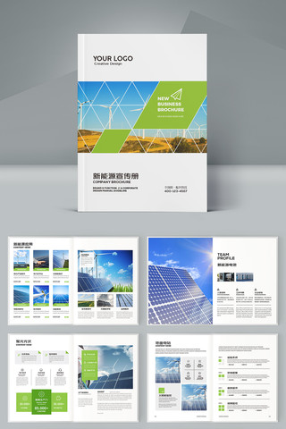 ̫���ܲ�Ʒ���� AI