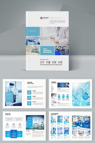 ����ҽ�ƻ��� AI