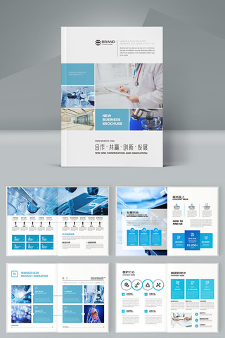 ����ҽ�ƻ��� AI