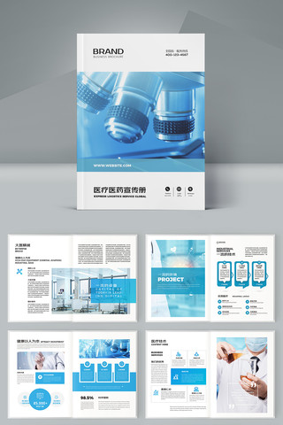 ����ҽ�ƻ��� AI