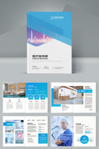 ����ҽ�ƻ���ģ�� AI