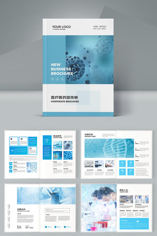 ����ҽԺ���� AI