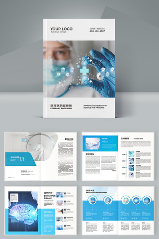 ����ҽԺ���� AI