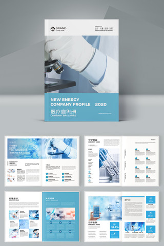 ����ҽԺ���� AI