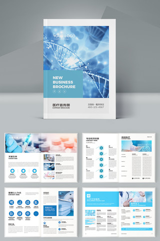 ����ҽԺ������ AI