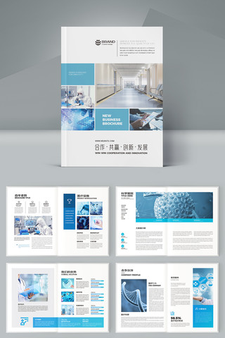 ����ҽԺ������ AI