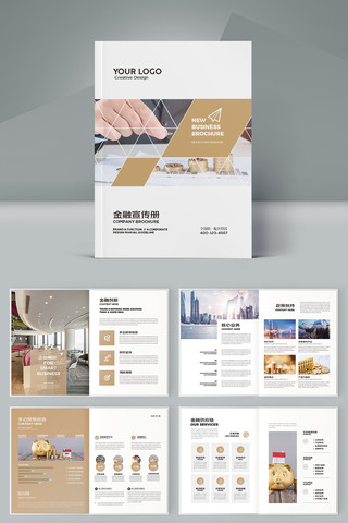 ��ԼͶ�ʱ��ջ��� AI