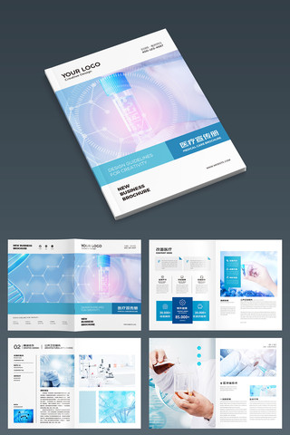 ��Լҽ�ƻ��� AI