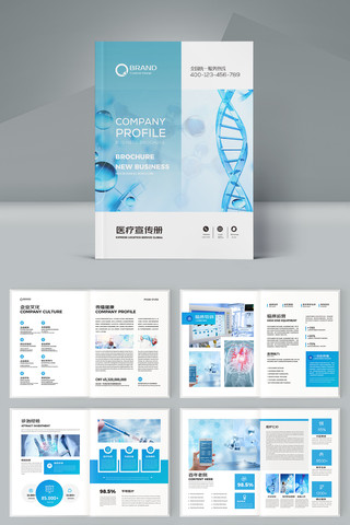 ��Լҽ�ƻ���ģ�� AI