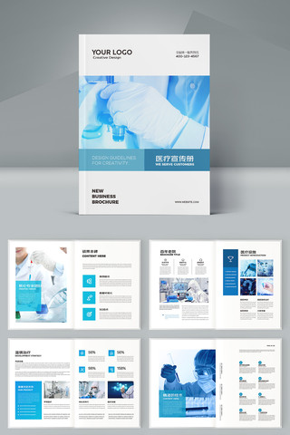 ��Լҽ�ƻ���ģ�� AI