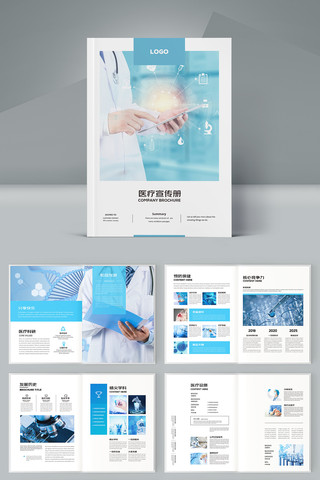 ��Լҽ�ƻ���ģ�� AI