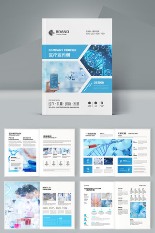 ��ɫҽ�ƻ��� AI