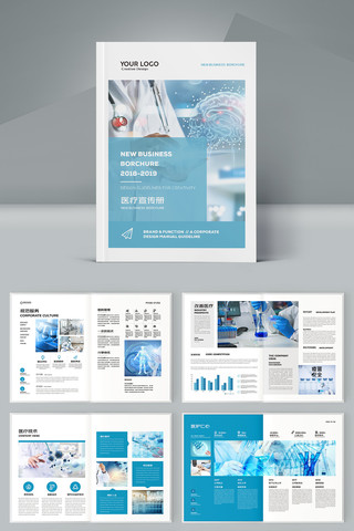 ��ɫҽ�ƻ��� AI