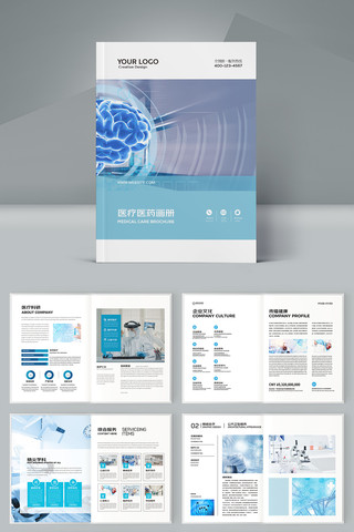 ��ɫҽ�ƻ��� AI